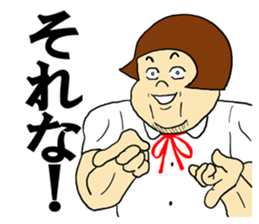 You do not say; ranking BEST40 sticker #13064950