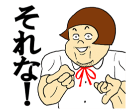 You do not say; ranking BEST40 sticker #13064950