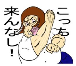 You do not say; ranking BEST40 sticker #13064953