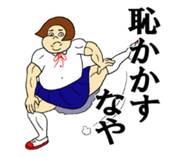 You do not say; ranking BEST40 sticker #13064955