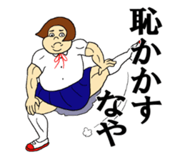 You do not say; ranking BEST40 sticker #13064955