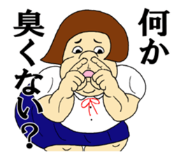 You do not say; ranking BEST40 sticker #13064956