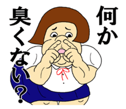 You do not say; ranking BEST40 sticker #13064956