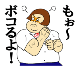 You do not say; ranking BEST40 sticker #13064959