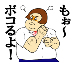 You do not say; ranking BEST40 sticker #13064959