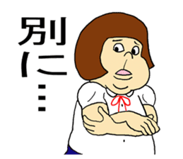 You do not say; ranking BEST40 sticker #13064962