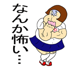 You do not say; ranking BEST40 sticker #13064963