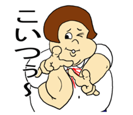 You do not say; ranking BEST40 sticker #13064966