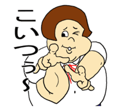 You do not say; ranking BEST40 sticker #13064966