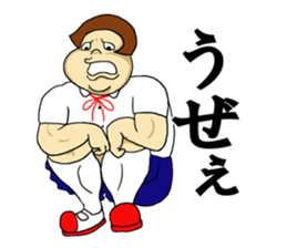 You do not say; ranking BEST40 sticker #13064967