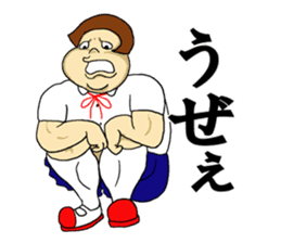 You do not say; ranking BEST40 sticker #13064967