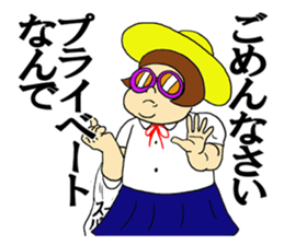 You do not say; ranking BEST40 sticker #13064969