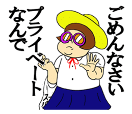 You do not say; ranking BEST40 sticker #13064969