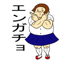 You do not say; ranking BEST40 sticker #13064970