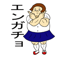 You do not say; ranking BEST40 sticker #13064970