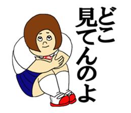 You do not say; ranking BEST40 sticker #13064972