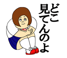 You do not say; ranking BEST40 sticker #13064972