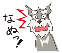 M Schnauzer HARU ver.2 sticker #13064974