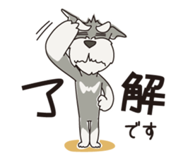 M Schnauzer HARU ver.2 sticker #13064979