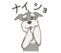 M Schnauzer HARU ver.2 sticker #13064980