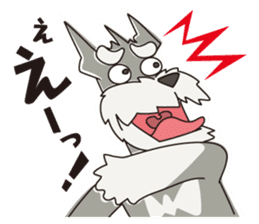 M Schnauzer HARU ver.2 sticker #13064986