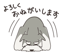 M Schnauzer HARU ver.2 sticker #13064991
