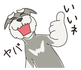 M Schnauzer HARU ver.2 sticker #13064993