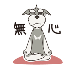 M Schnauzer HARU ver.2 sticker #13065007