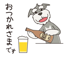 M Schnauzer HARU ver.2 sticker #13065009