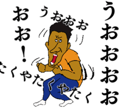 Takuya sticker sticker #13065099