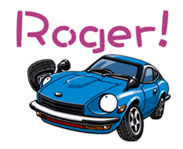 I love the car<Japanese excellent car> sticker #13065161