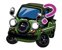 I love the car<Japanese excellent car> sticker #13065175