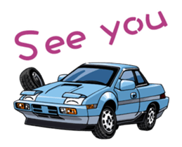I love the car<Japanese excellent car> sticker #13065178