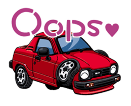 I love the car<Japanese excellent car> sticker #13065179