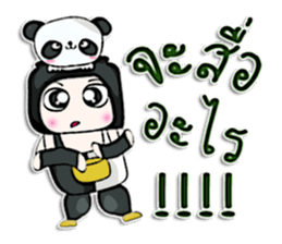 Mr. Takumi. Love panda ^^ sticker #13065224