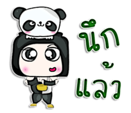 Mr. Takumi. Love panda ^^ sticker #13065230