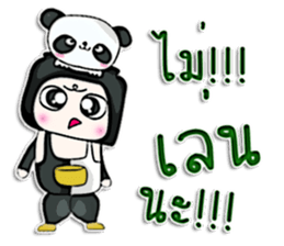 Mr. Takumi. Love panda ^^ sticker #13065232