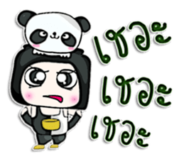 Mr. Takumi. Love panda ^^ sticker #13065234