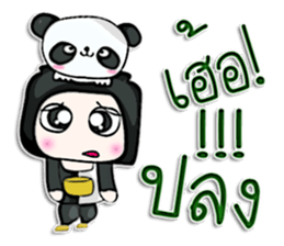 Mr. Takumi. Love panda ^^ sticker #13065242