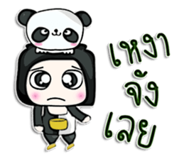 Mr. Takumi. Love panda ^^ sticker #13065246