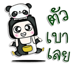 Mr. Takumi. Love panda ^^ sticker #13065250