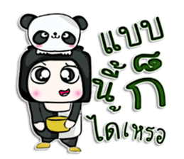 Mr. Takumi. Love panda ^^ sticker #13065252