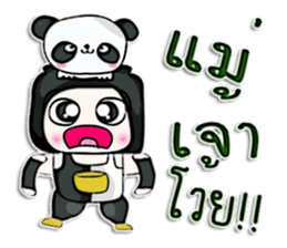 Mr. Takumi. Love panda ^^ sticker #13065254