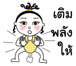 Jamjun new edition sticker #13065262