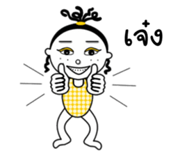 Jamjun new edition sticker #13065263