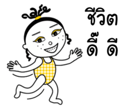 Jamjun new edition sticker #13065275