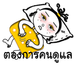 Jamjun new edition sticker #13065295