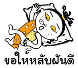 Jamjun new edition sticker #13065296