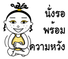 Jamjun new edition sticker #13065298