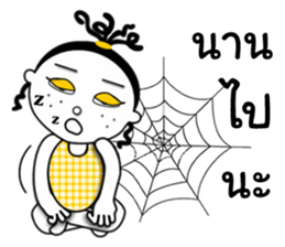 Jamjun new edition sticker #13065299